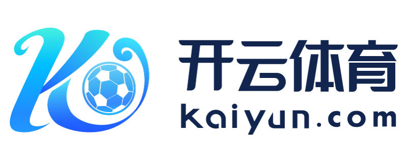 湖南省岳阳市开运体育app官方下载